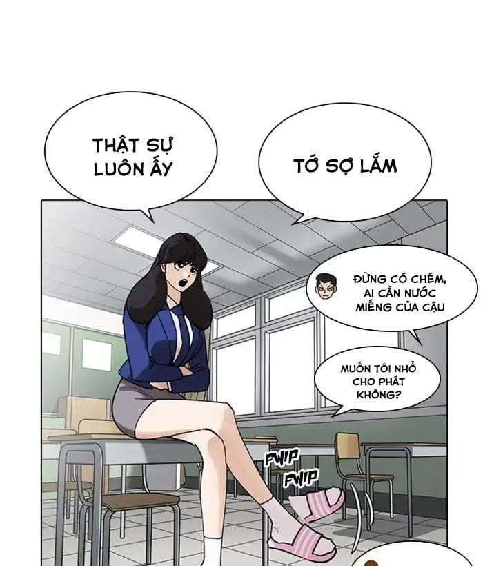 Truyện Tranh Lookism - Hoán Đổi Diệu Kỳ trang 19802