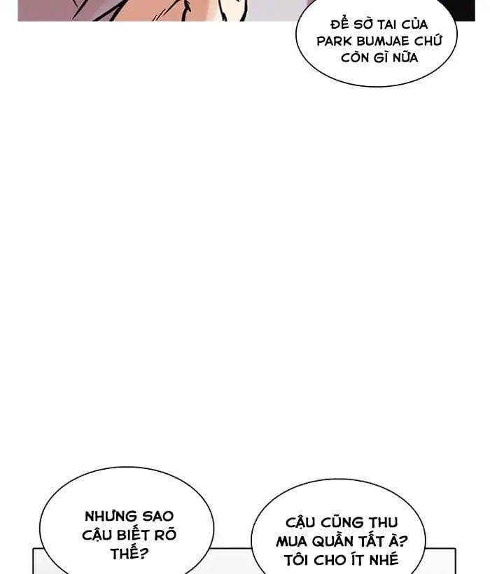 Truyện Tranh Lookism - Hoán Đổi Diệu Kỳ trang 19818