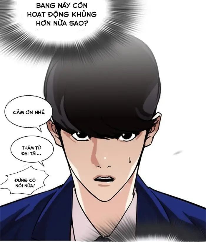 Truyện Tranh Lookism - Hoán Đổi Diệu Kỳ trang 19830