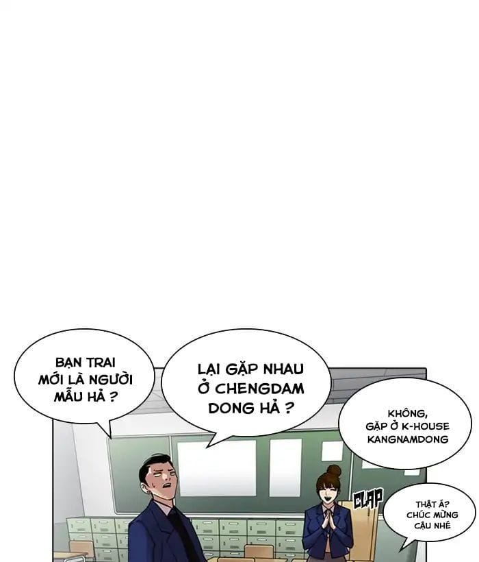 Truyện Tranh Lookism - Hoán Đổi Diệu Kỳ trang 19841