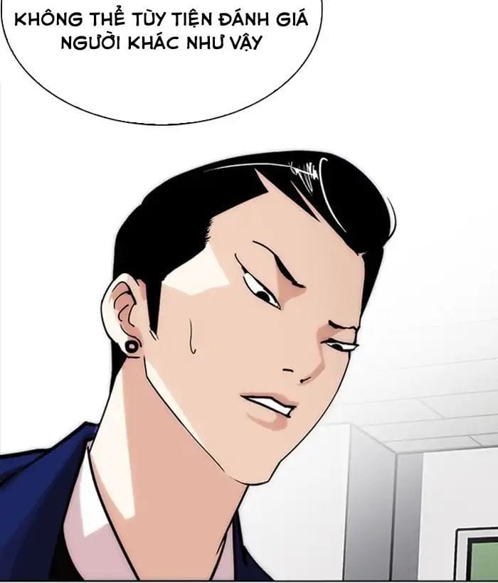 Truyện Tranh Lookism - Hoán Đổi Diệu Kỳ trang 19847