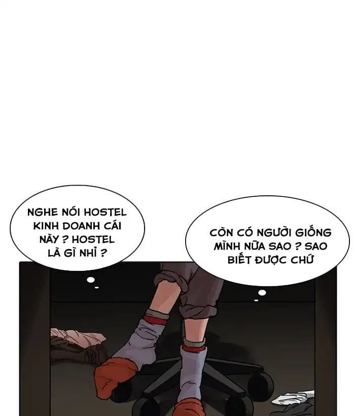 Truyện Tranh Lookism - Hoán Đổi Diệu Kỳ trang 19859