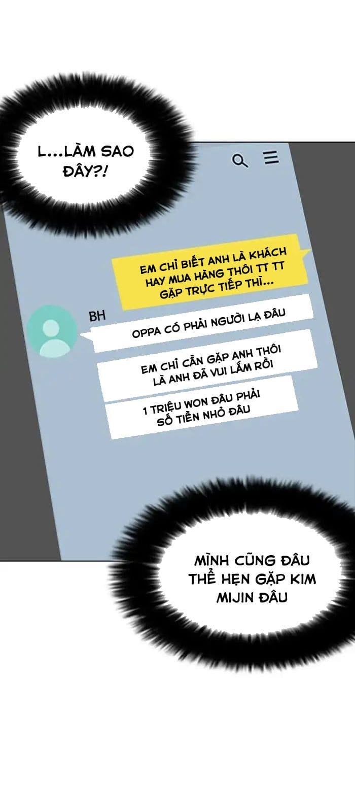 Truyện Tranh Lookism - Hoán Đổi Diệu Kỳ trang 19873