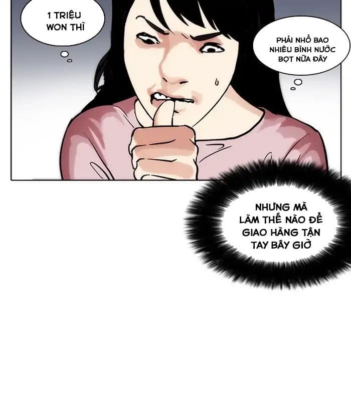 Truyện Tranh Lookism - Hoán Đổi Diệu Kỳ trang 19875