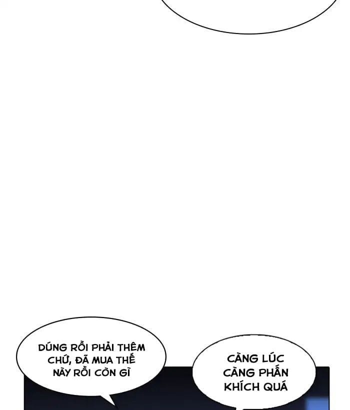 Truyện Tranh Lookism - Hoán Đổi Diệu Kỳ trang 19888