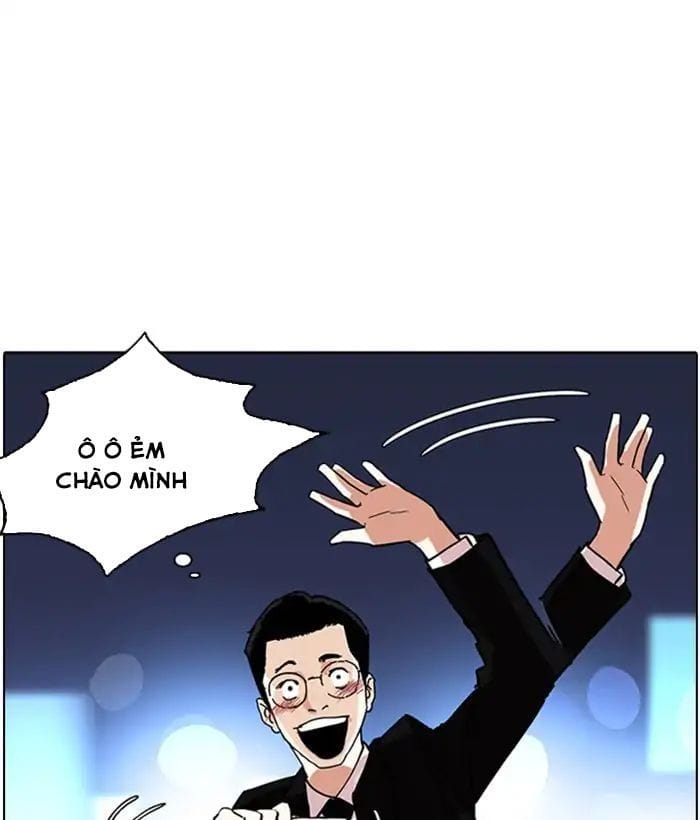 Truyện Tranh Lookism - Hoán Đổi Diệu Kỳ trang 19893