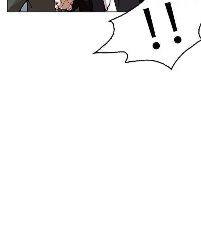 Truyện Tranh Lookism - Hoán Đổi Diệu Kỳ trang 19899