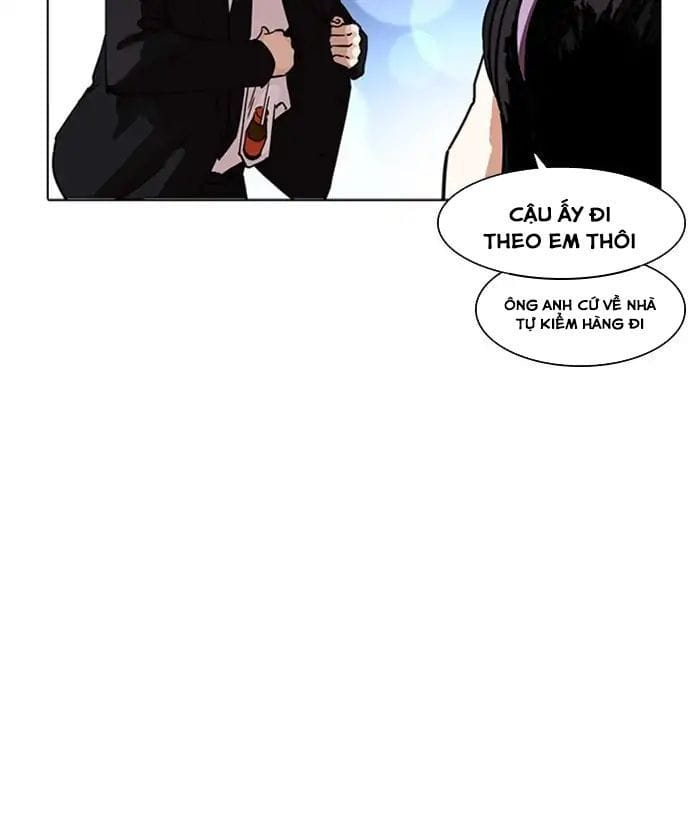 Truyện Tranh Lookism - Hoán Đổi Diệu Kỳ trang 19905