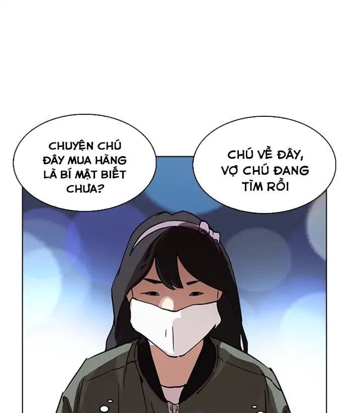 Truyện Tranh Lookism - Hoán Đổi Diệu Kỳ trang 19906