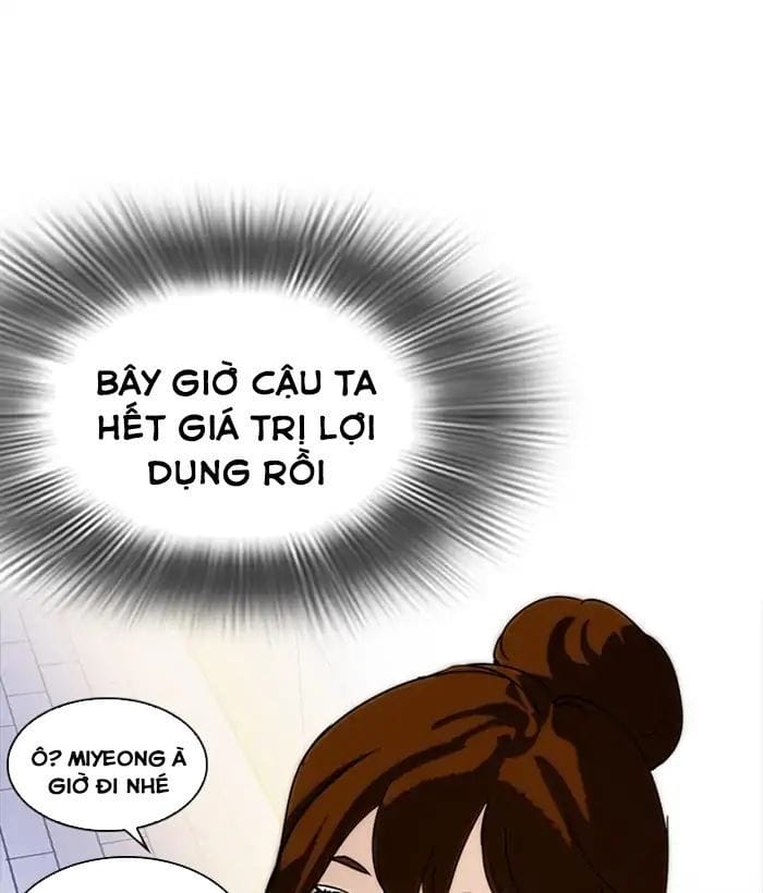 Truyện Tranh Lookism - Hoán Đổi Diệu Kỳ trang 7