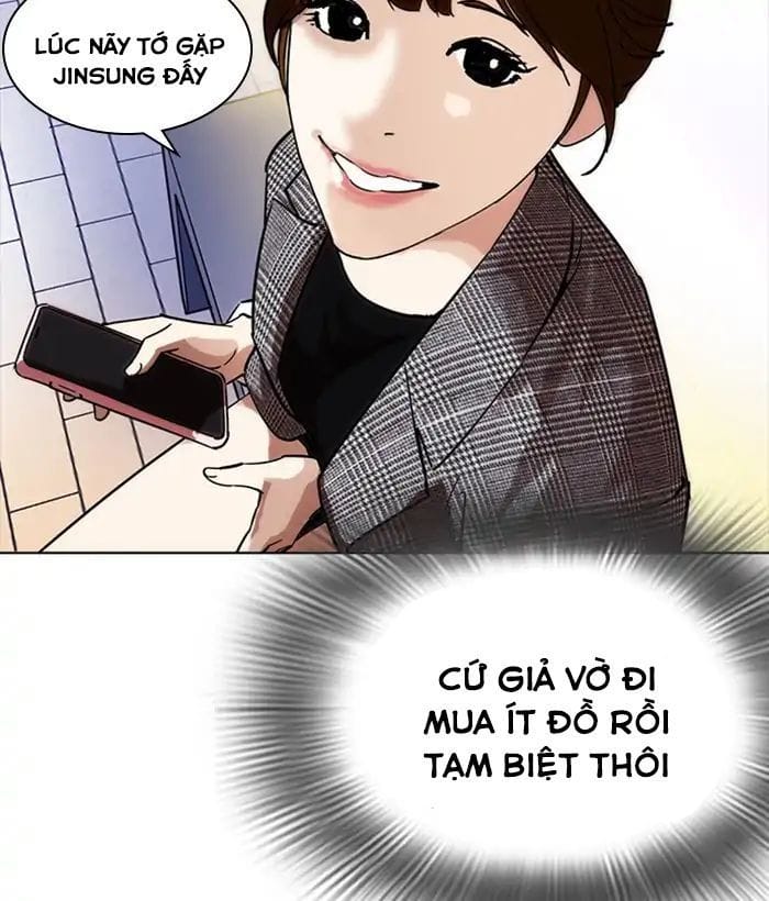 Truyện Tranh Lookism - Hoán Đổi Diệu Kỳ trang 7