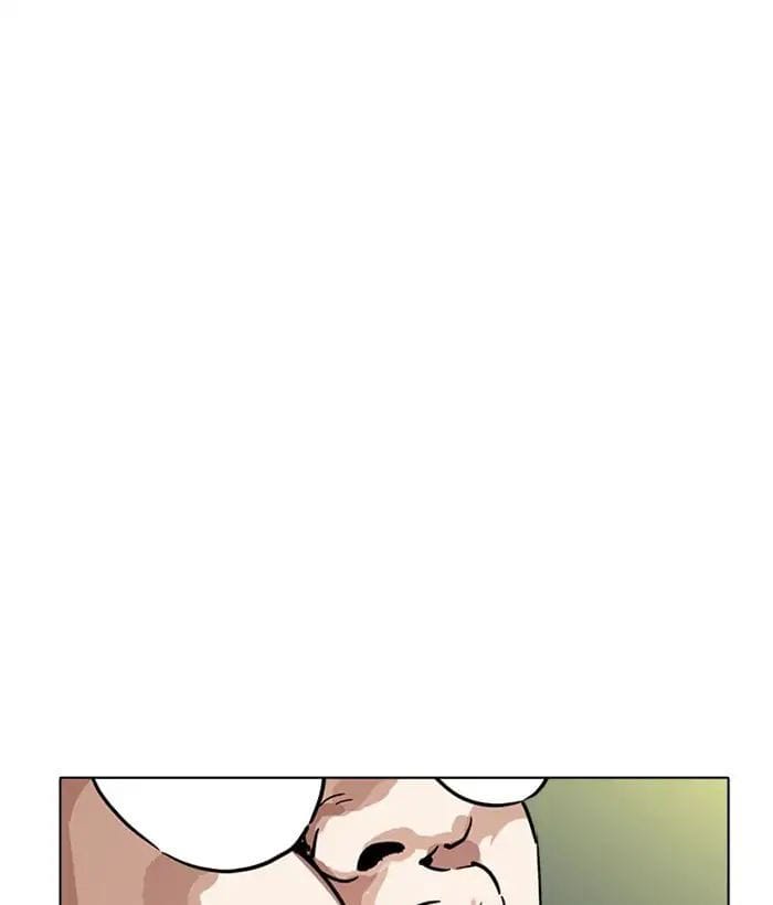 Truyện Tranh Lookism - Hoán Đổi Diệu Kỳ trang 7
