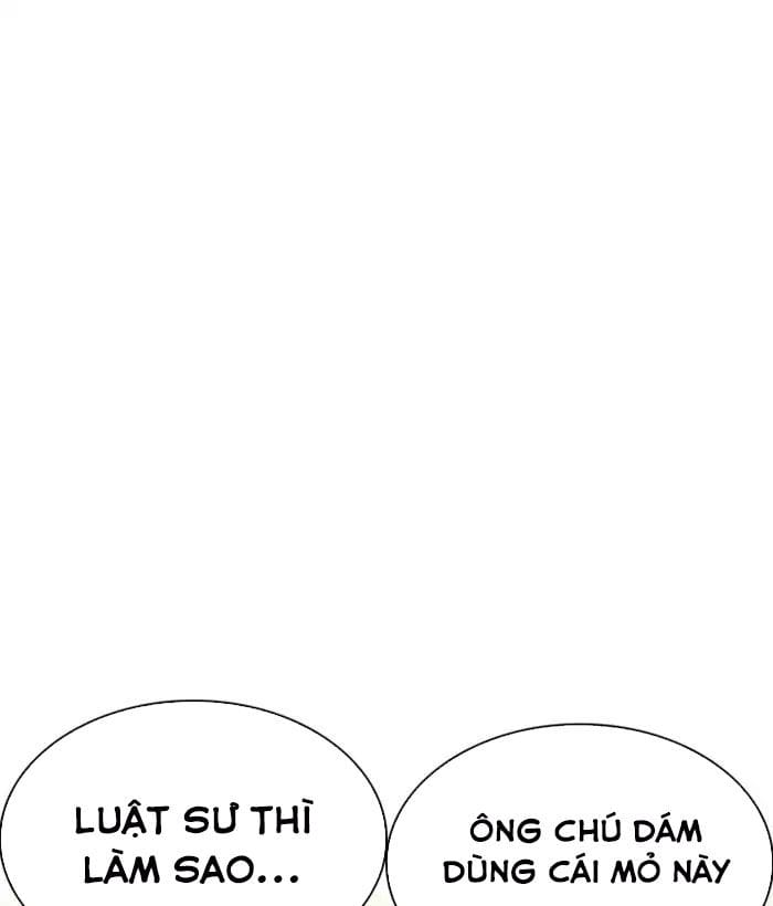 Truyện Tranh Lookism - Hoán Đổi Diệu Kỳ trang 7