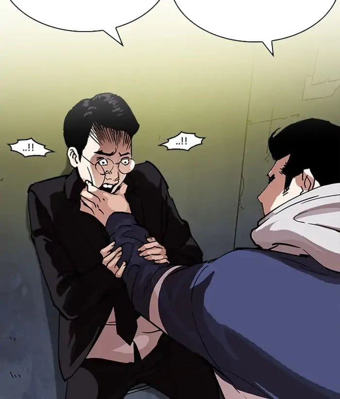Truyện Tranh Lookism - Hoán Đổi Diệu Kỳ trang 7