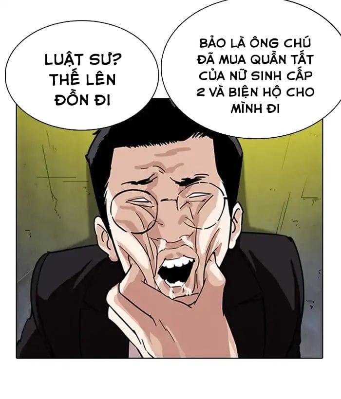 Truyện Tranh Lookism - Hoán Đổi Diệu Kỳ trang 7