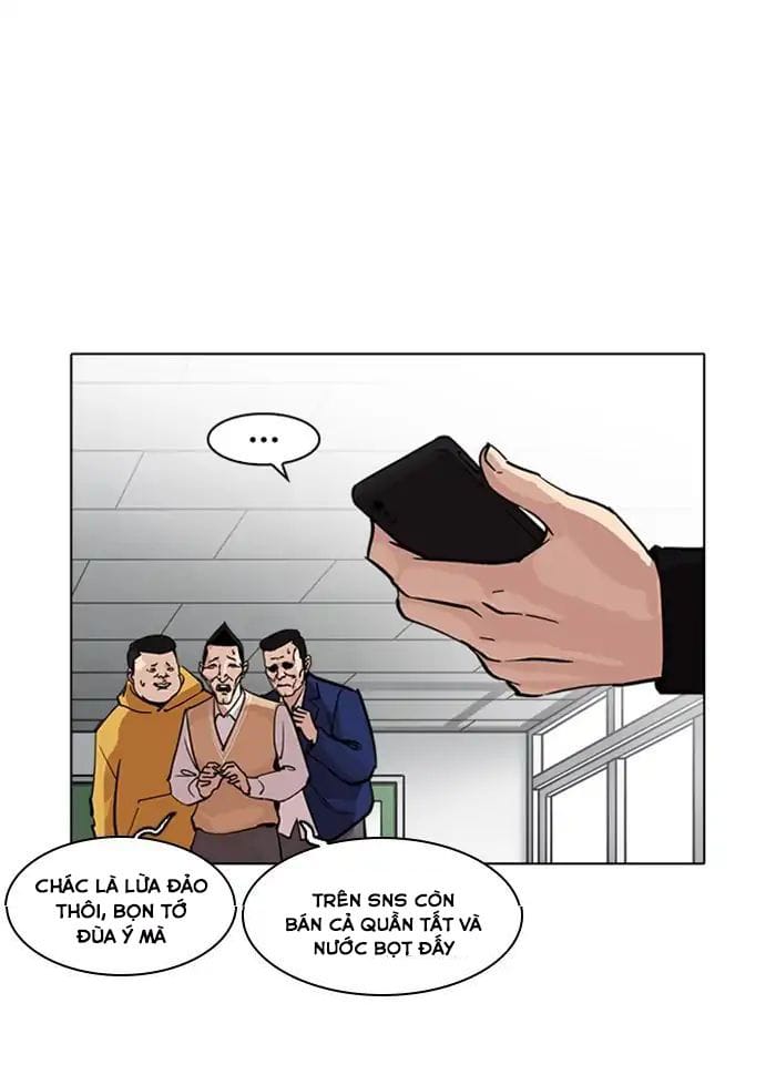 Truyện Tranh Lookism - Hoán Đổi Diệu Kỳ trang 7