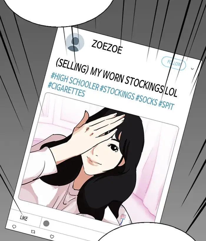 Truyện Tranh Lookism - Hoán Đổi Diệu Kỳ trang 7