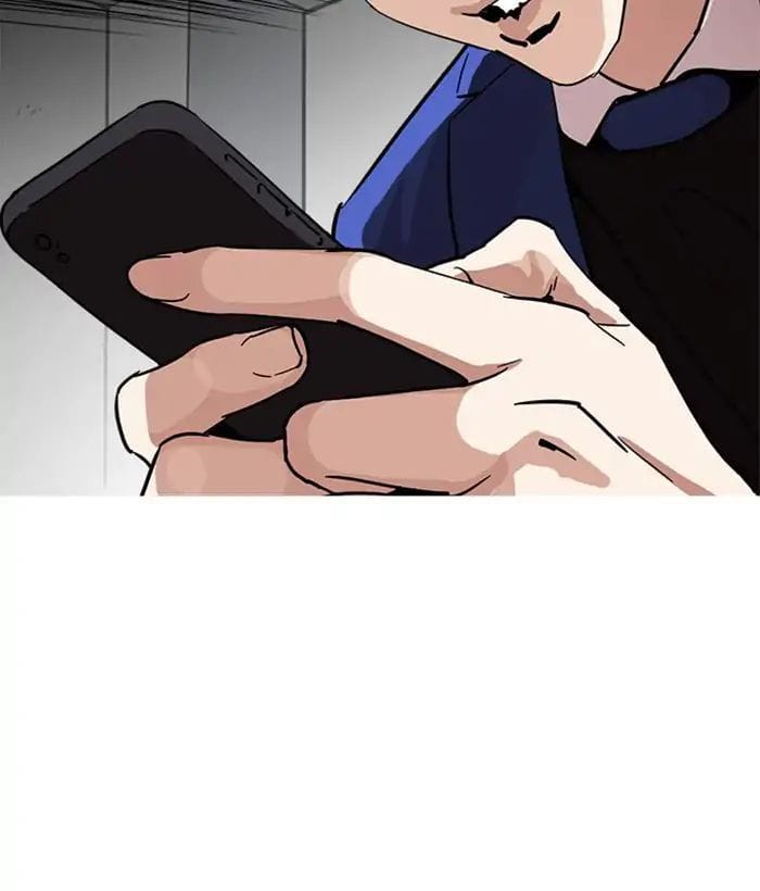 Truyện Tranh Lookism - Hoán Đổi Diệu Kỳ trang 7