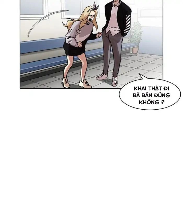 Truyện Tranh Lookism - Hoán Đổi Diệu Kỳ trang 7