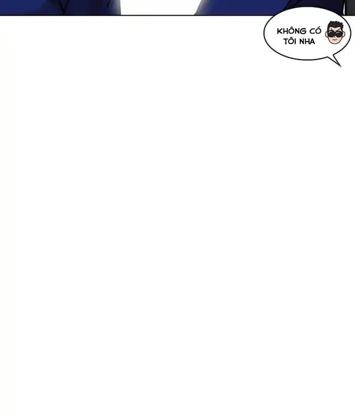 Truyện Tranh Lookism - Hoán Đổi Diệu Kỳ trang 7