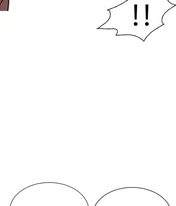 Truyện Tranh Lookism - Hoán Đổi Diệu Kỳ trang 20044