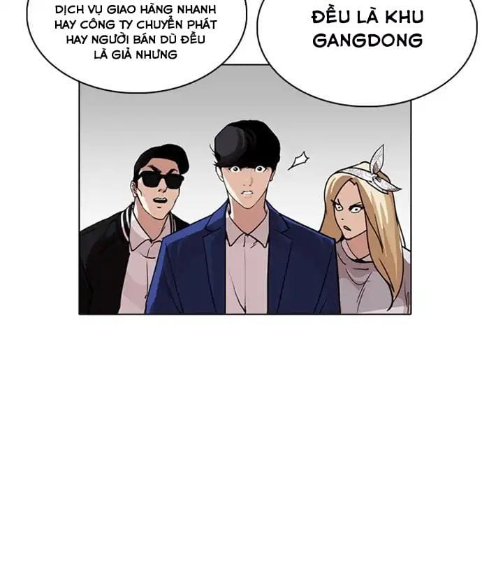 Truyện Tranh Lookism - Hoán Đổi Diệu Kỳ trang 20045