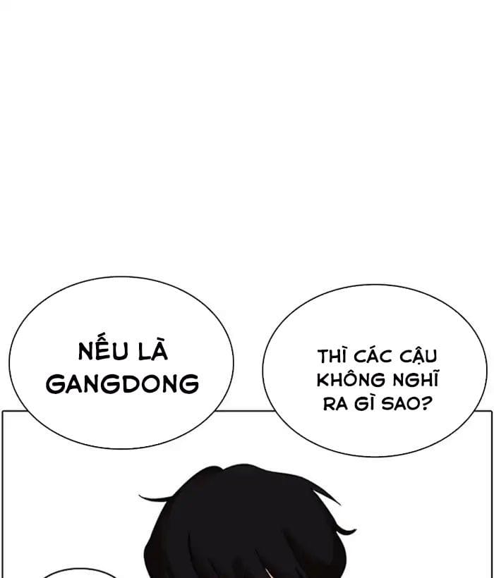 Truyện Tranh Lookism - Hoán Đổi Diệu Kỳ trang 20046