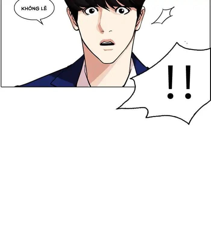 Truyện Tranh Lookism - Hoán Đổi Diệu Kỳ trang 20047