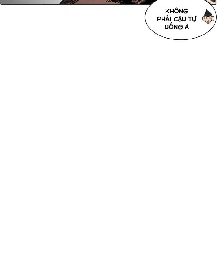 Truyện Tranh Lookism - Hoán Đổi Diệu Kỳ trang 20055