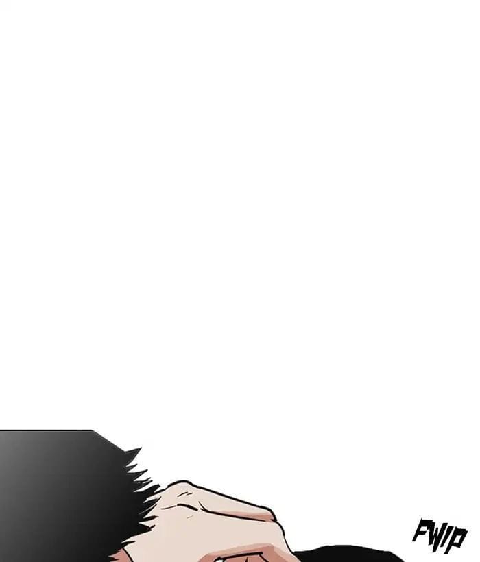 Truyện Tranh Lookism - Hoán Đổi Diệu Kỳ trang 20092