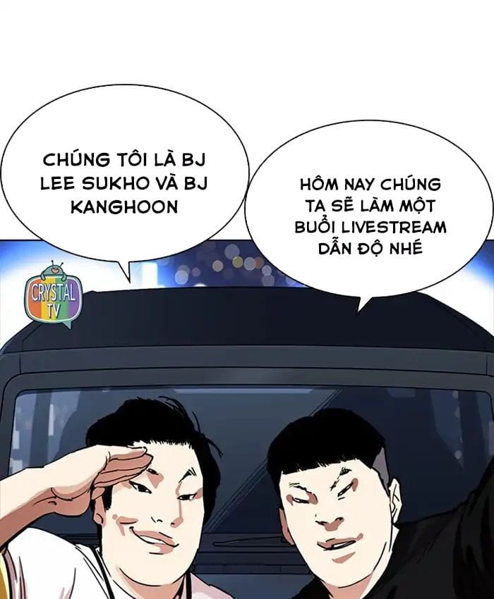 Truyện Tranh Lookism - Hoán Đổi Diệu Kỳ trang 20152