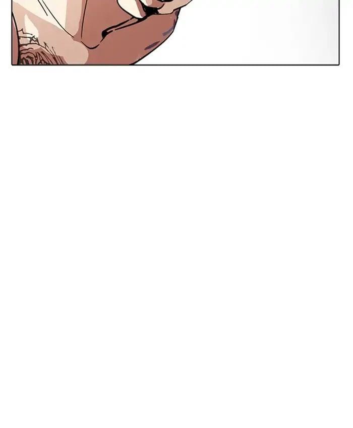 Truyện Tranh Lookism - Hoán Đổi Diệu Kỳ trang 20322