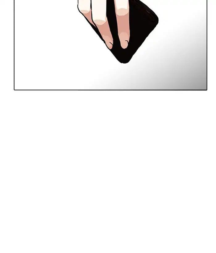 Truyện Tranh Lookism - Hoán Đổi Diệu Kỳ trang 20328