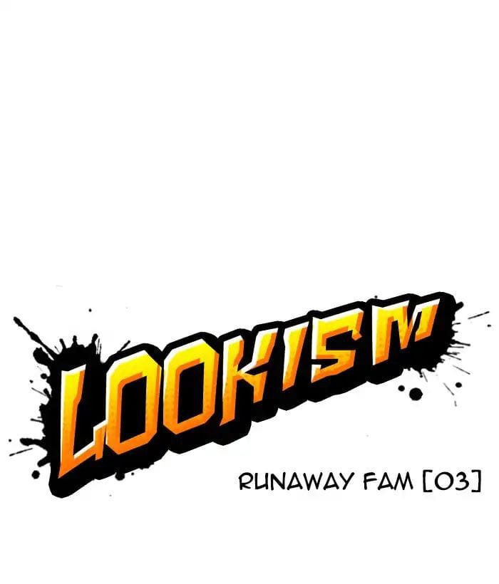 Truyện Tranh Lookism - Hoán Đổi Diệu Kỳ trang 20348