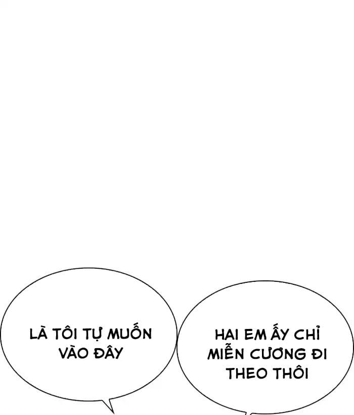 Truyện Tranh Lookism - Hoán Đổi Diệu Kỳ trang 20363