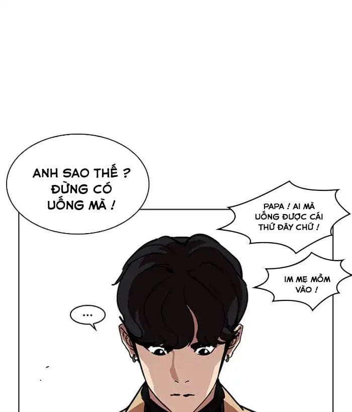 Truyện Tranh Lookism - Hoán Đổi Diệu Kỳ trang 20384