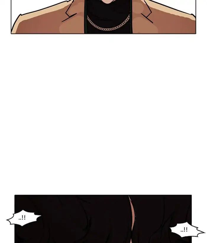 Truyện Tranh Lookism - Hoán Đổi Diệu Kỳ trang 20385