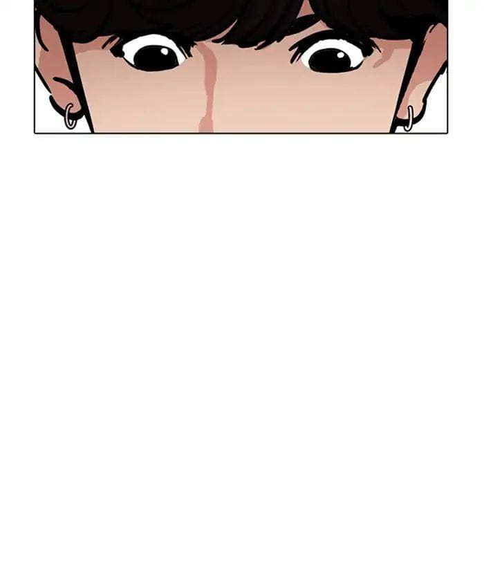 Truyện Tranh Lookism - Hoán Đổi Diệu Kỳ trang 20386