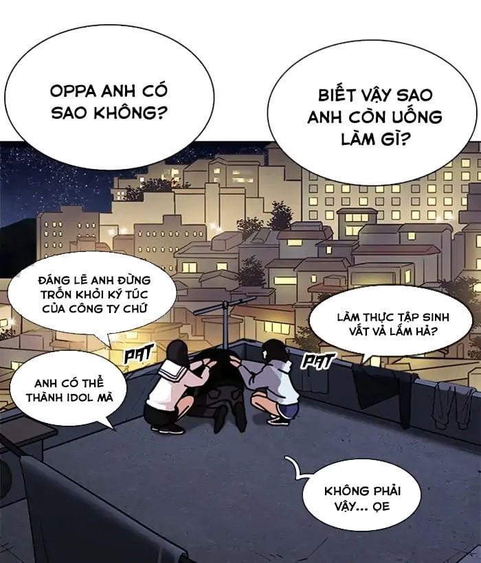 Truyện Tranh Lookism - Hoán Đổi Diệu Kỳ trang 20400