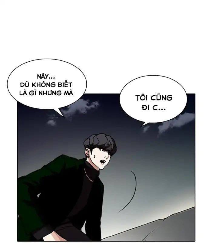 Truyện Tranh Lookism - Hoán Đổi Diệu Kỳ trang 7