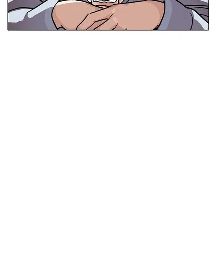 Truyện Tranh Lookism - Hoán Đổi Diệu Kỳ trang 7