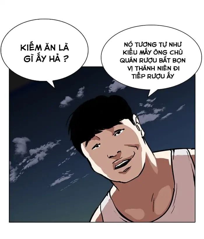 Truyện Tranh Lookism - Hoán Đổi Diệu Kỳ trang 7