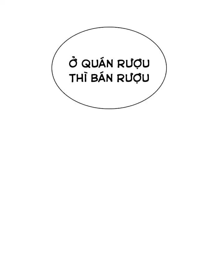 Truyện Tranh Lookism - Hoán Đổi Diệu Kỳ trang 7