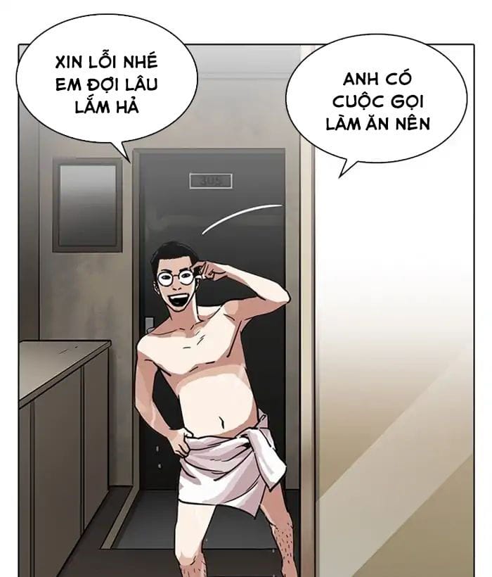 Truyện Tranh Lookism - Hoán Đổi Diệu Kỳ trang 7