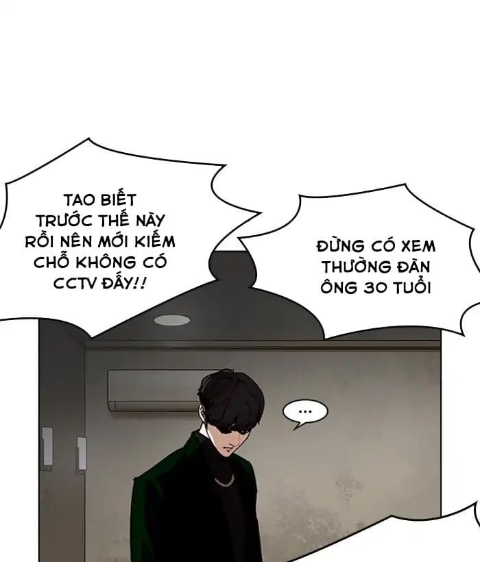 Truyện Tranh Lookism - Hoán Đổi Diệu Kỳ trang 7
