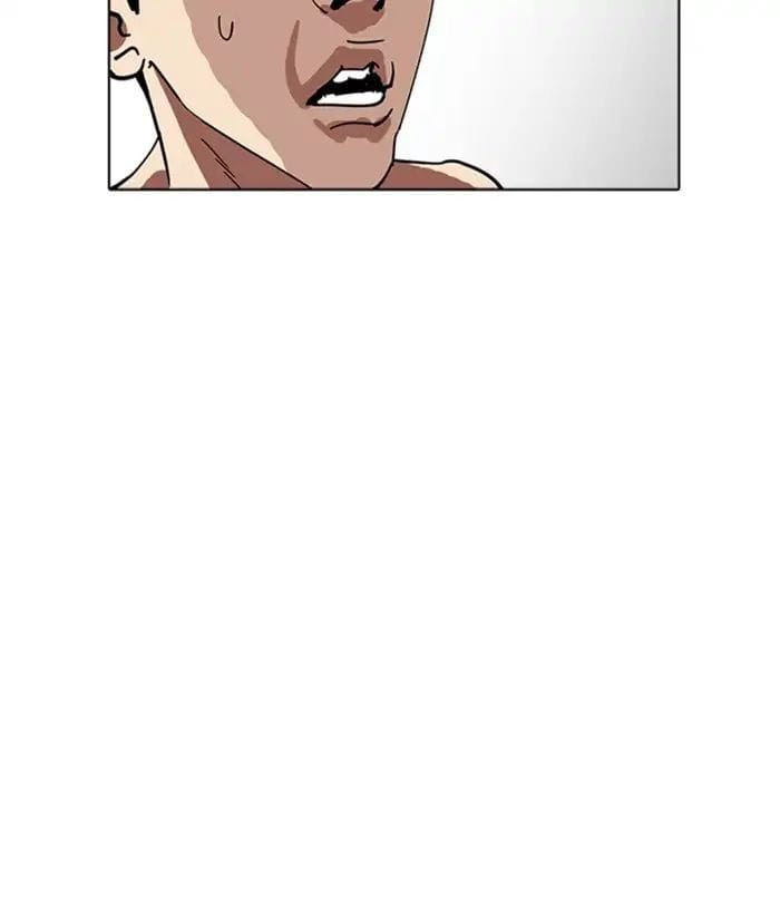 Truyện Tranh Lookism - Hoán Đổi Diệu Kỳ trang 7
