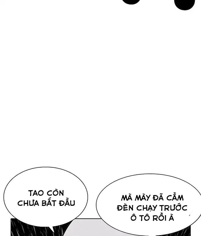 Truyện Tranh Lookism - Hoán Đổi Diệu Kỳ trang 7
