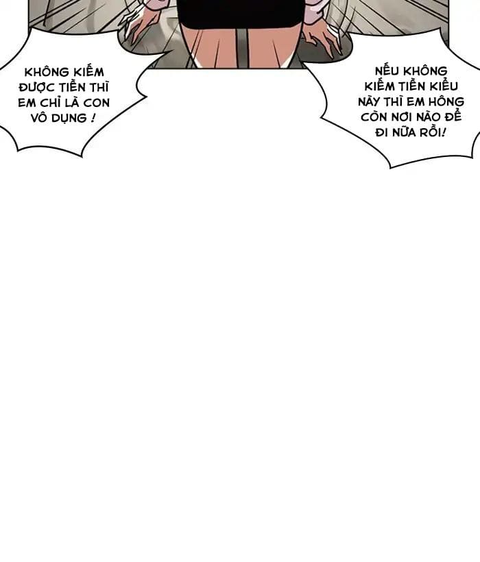 Truyện Tranh Lookism - Hoán Đổi Diệu Kỳ trang 7