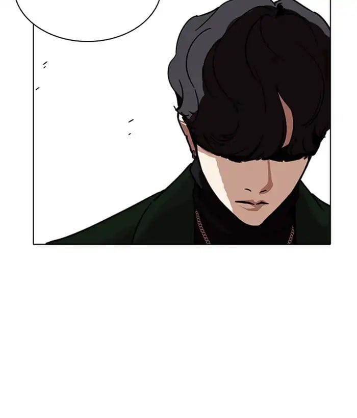 Truyện Tranh Lookism - Hoán Đổi Diệu Kỳ trang 7