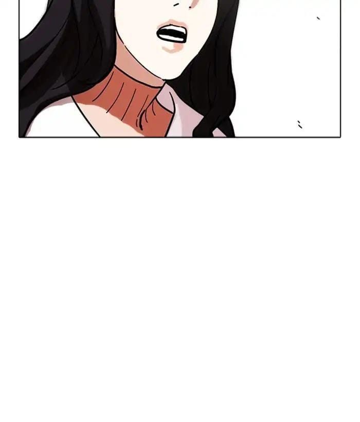 Truyện Tranh Lookism - Hoán Đổi Diệu Kỳ trang 7